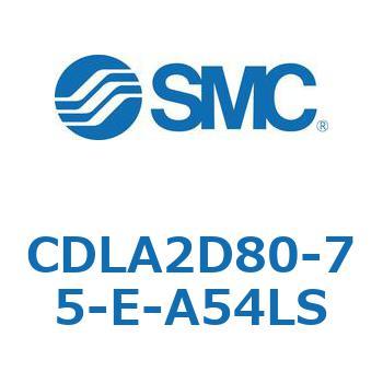 ファインロックシリンダ CDLA2D80 SMC