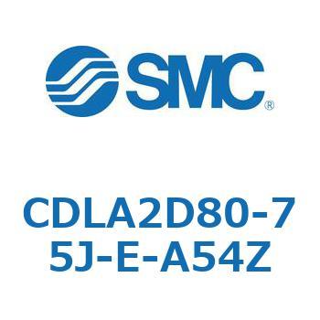 ファインロックシリンダ CDLA2D80 SMC