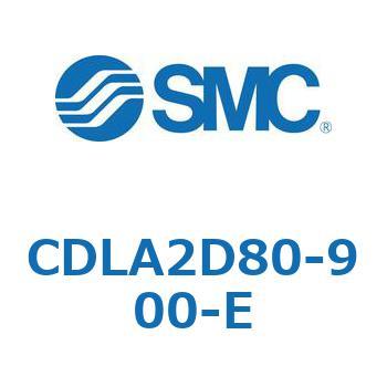 ファインロックシリンダ CDLA2D80 SMC