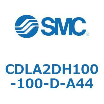 ファインロックシリンダ CDLA2DH100 SMC
