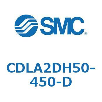 ファインロックシリンダ CDLA2DH50 SMC