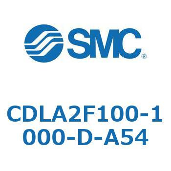 ファインロックシリンダ CDLA2F100 SMC