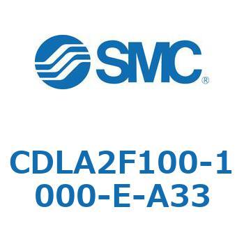 ファインロックシリンダ CDLA2F100 SMC