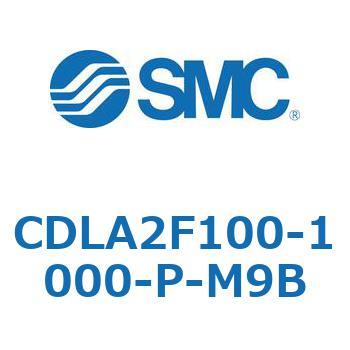 ファインロックシリンダ CDLA2F100 SMC