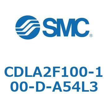 ファインロックシリンダ CDLA2F100 SMC