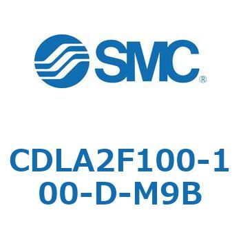 ファインロックシリンダ CDLA2F100 SMC