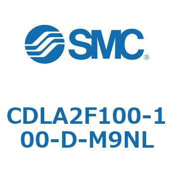 ファインロックシリンダ CDLA2F100 SMC