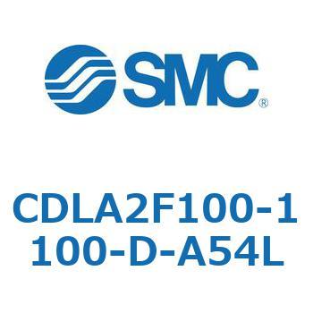 ファインロックシリンダ CDLA2F100 SMC
