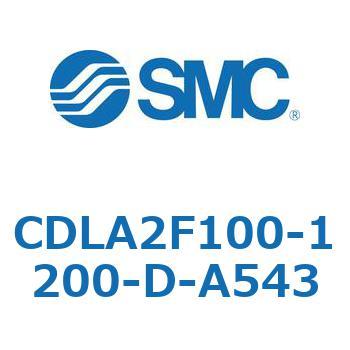 ファインロックシリンダ CDLA2F100 SMC