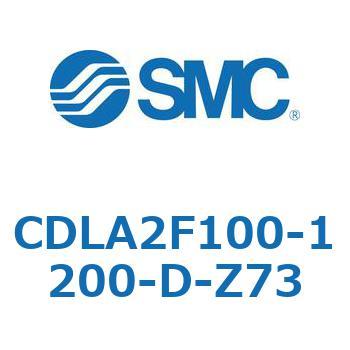 ファインロックシリンダ CDLA2F100 SMC
