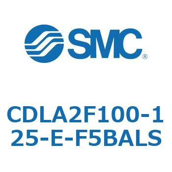 ファインロックシリンダ CDLA2F100 SMC