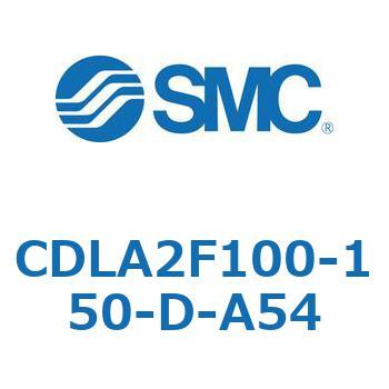 ファインロックシリンダ CDLA2F100 SMC
