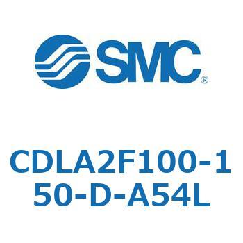 ファインロックシリンダ CDLA2F100 SMC
