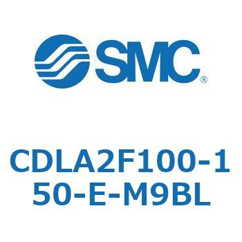 ファインロックシリンダ CDLA2F100 SMC