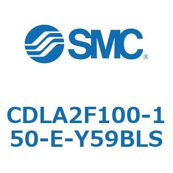 ファインロックシリンダ CDLA2F100 SMC