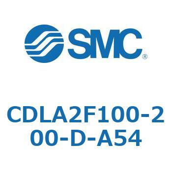ファインロックシリンダ CDLA2F100 SMC