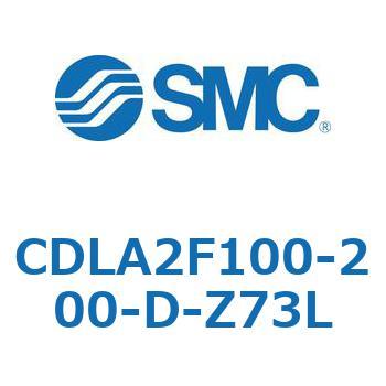 ファインロックシリンダ CDLA2F100 SMC