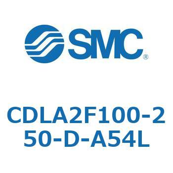 ファインロックシリンダ CDLA2F100 SMC