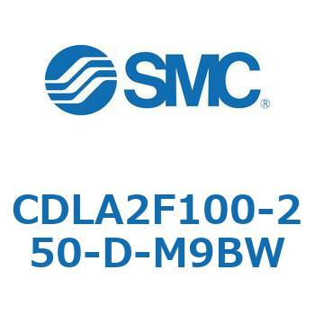 ファインロックシリンダ CDLA2F100 SMC