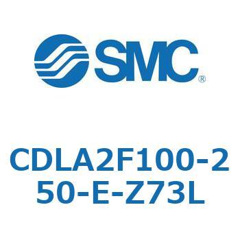 ファインロックシリンダ CDLA2F100 SMC