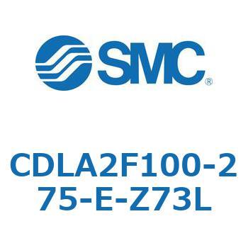 ファインロックシリンダ CDLA2F100 SMC