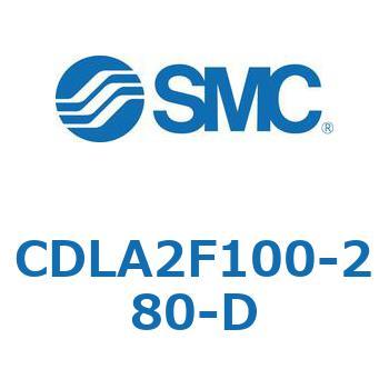 ファインロックシリンダ CDLA2F100 SMC