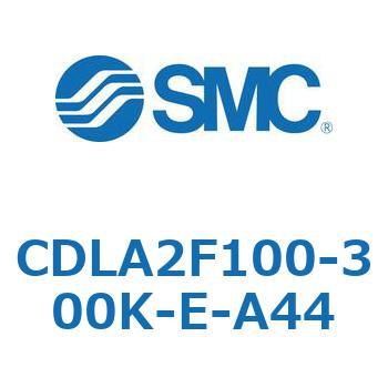 ファインロックシリンダ CDLA2F100 SMC