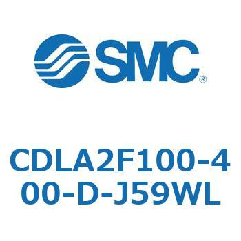 ファインロックシリンダ CDLA2F100 SMC