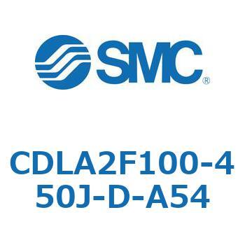 ファインロックシリンダ CDLA2F100 SMC