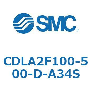 ファインロックシリンダ CDLA2F100 SMC