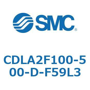 ファインロックシリンダ CDLA2F100 SMC