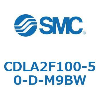 ファインロックシリンダ CDLA2F100 SMC