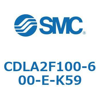 ファインロックシリンダ CDLA2F100 SMC