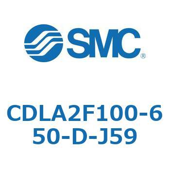ファインロックシリンダ CDLA2F100 SMC