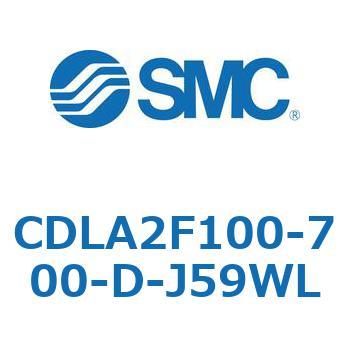 ファインロックシリンダ CDLA2F100 SMC
