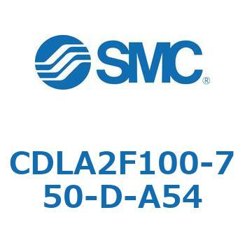 ファインロックシリンダ CDLA2F100 SMC