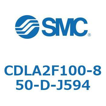 ファインロックシリンダ CDLA2F100 SMC