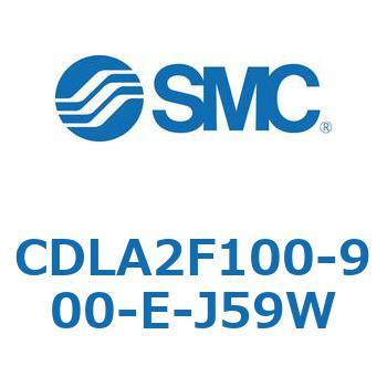 ファインロックシリンダ CDLA2F100 SMC