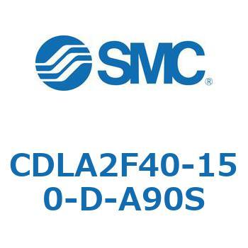 ファインロックシリンダ CDLA2F40 SMC