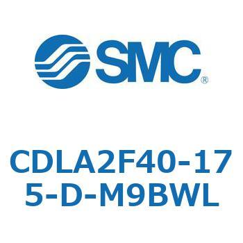 ファインロックシリンダ CDLA2F40 SMC