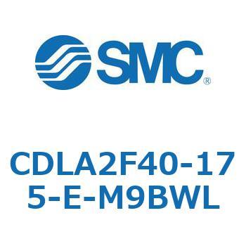 ファインロックシリンダ CDLA2F40 SMC