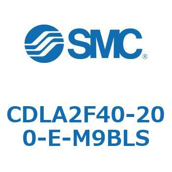 ファインロックシリンダ CDLA2F40 SMC