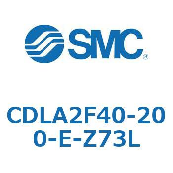 ファインロックシリンダ CDLA2F40 SMC