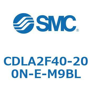 ファインロックシリンダ CDLA2F40 SMC