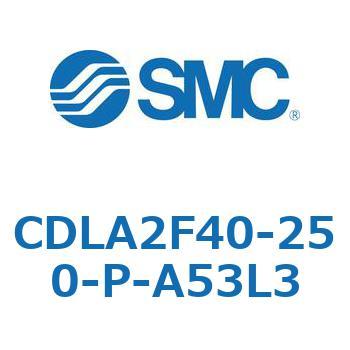 ファインロックシリンダ CDLA2F40 SMC