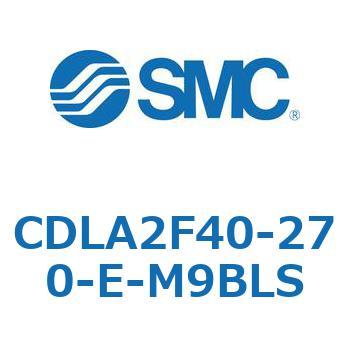 ファインロックシリンダ CDLA2F40 SMC