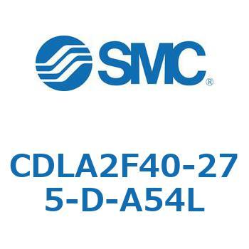 ファインロックシリンダ CDLA2F40 SMC