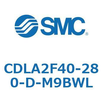 ファインロックシリンダ CDLA2F40 SMC