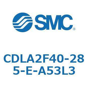 ファインロックシリンダ CDLA2F40 SMC