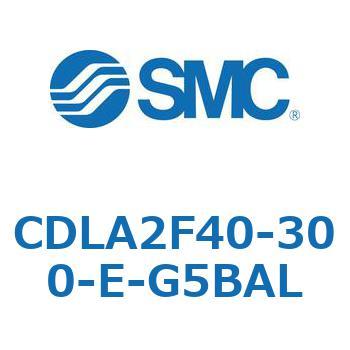 ファインロックシリンダ CDLA2F40 SMC